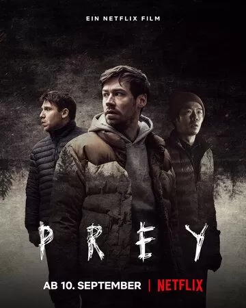 Постер Охотник и добыча (Prey)