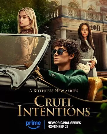 Постер Жестокие игры (Cruel Intentions)