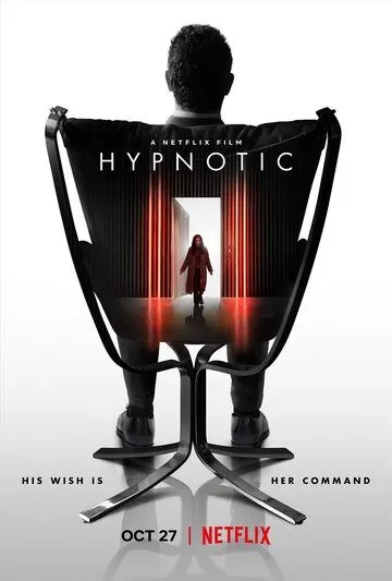 Постер Под гипнозом (Hypnotic)