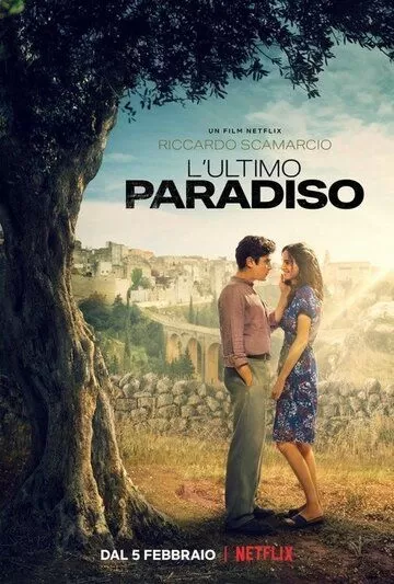 Постер Последний Парадизо (L'ultimo paradiso)