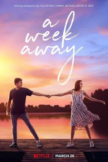 Постер Летний лагерь (A Week Away)