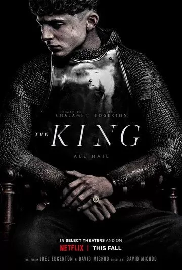 Постер Король Англии (The King)