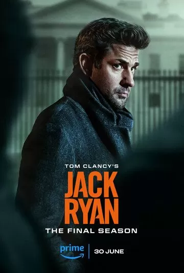 Постер Джек Райан (Jack Ryan)