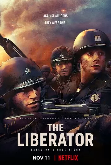 Постер Освободитель (The Liberator)