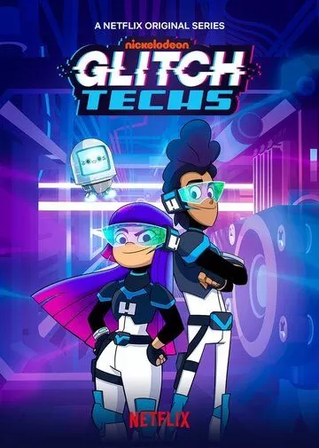 Постер Глюкотехники (Glitch Techs)