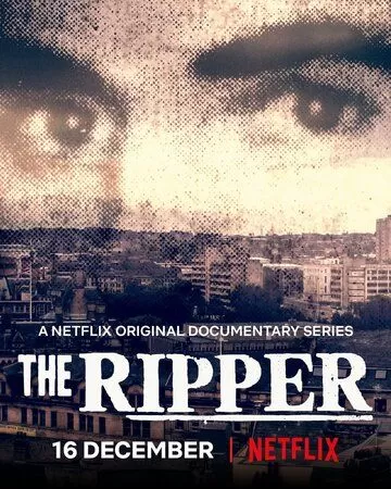 Постер Йоркширский потрошитель (The Ripper)