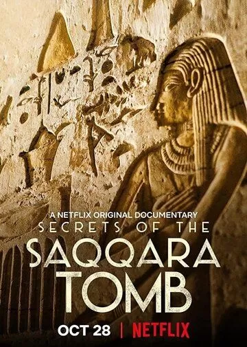 Постер Тайны саккарских гробниц (Secrets of the Saqqara Tomb)