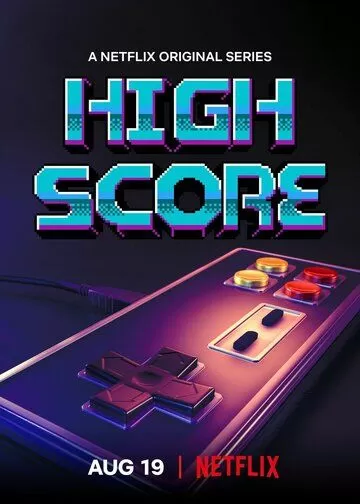 Постер Рекорд (High Score)