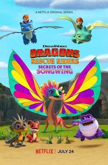 Постер Драконы. Команда спасения: тайны Песнекрыла (Dragons: Rescue Riders: Secrets of the Songwing)