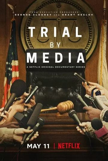 Постер Суд прессы (Trial by Media)