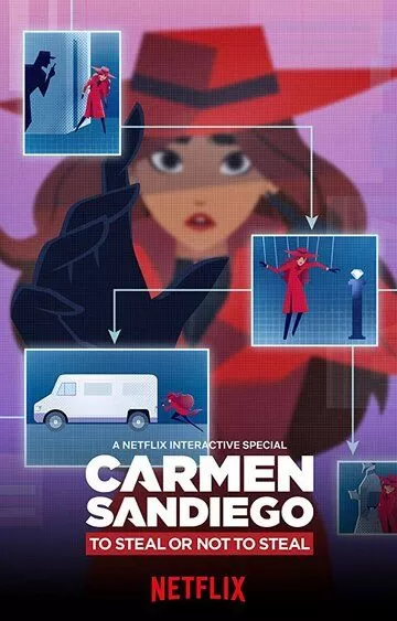 Постер Кармен Сандиего: Красть или не красть (Carmen Sandiego: To Steal or Not to Steal)