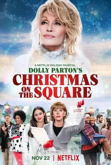 Постер Долли Партон: Рождество на площади (Dolly Parton's Christmas on the Square)