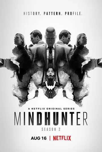 Постер Охотник за разумом (Mindhunter)