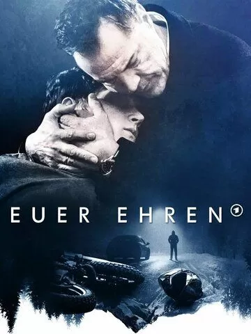 Постер Ваша честь сериал (Your Honor / Euer Ehren)