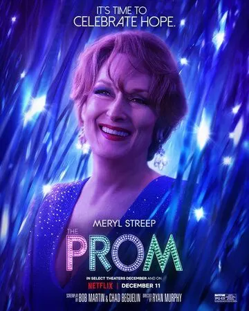 Постер Выпускной (The Prom)