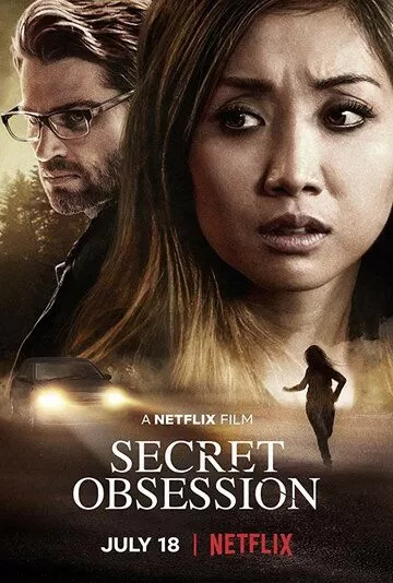 Постер Тайная одержимость (Secret Obsession)