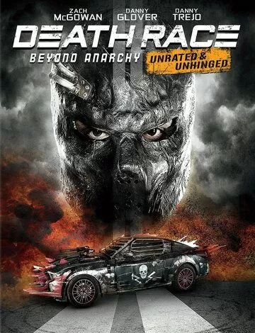 Постер Смертельная гонка 4: Вне анархии (Death Race 4: Beyond Anarchy)