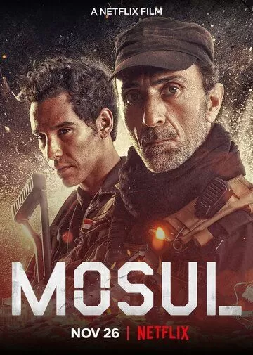 Постер Мосул (Mosul)