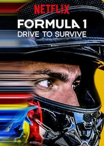 Постер Формула 1. Драйв выживания (Formula 1: Drive to Survive)