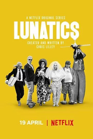 Постер Ненормальные сериал (Lunatics)