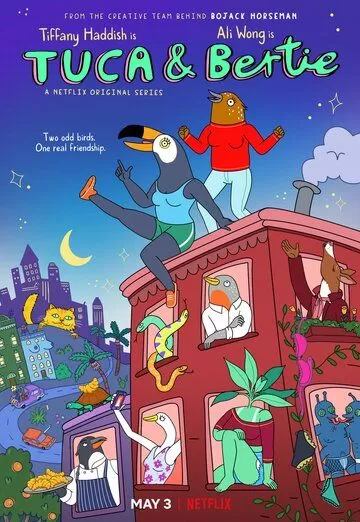 Постер Тука и Берти (Tuca & Bertie)