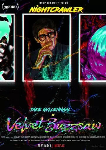 Постер Бархатная бензопила (Velvet Buzzsaw)