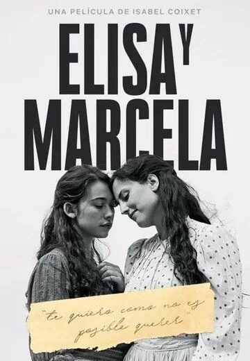 Постер Элиса и Марсела (Elisa y Marcela)