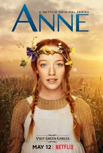 Постер Энн сериал (Anne)