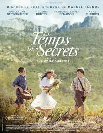 Постер Время секретов (Le temps des secrets)