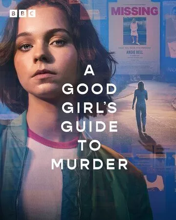 Постер Хороших девочек не убивают (A Good Girl's Guide to Murder)