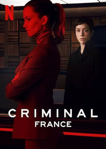 Постер Преступник: Франция (Criminal: France)