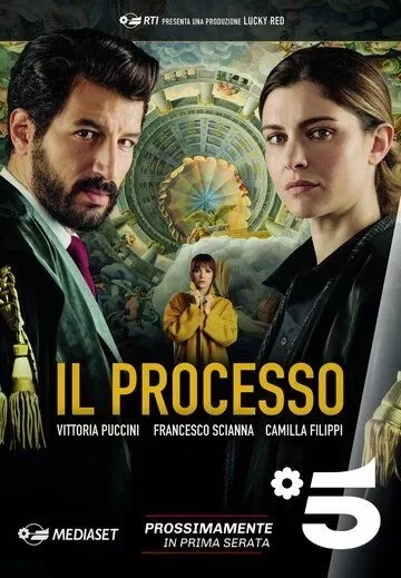 Постер Процесс сериал (Il Processo)