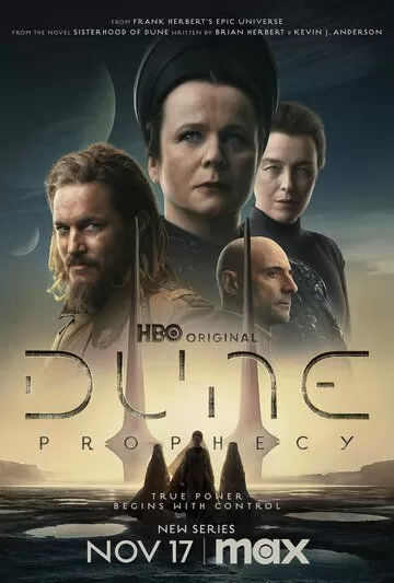 Постер Дюна: Пророчество (Dune: Prophecy)