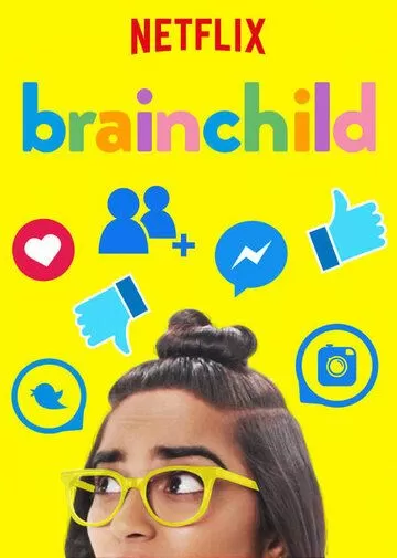 Постер Вундеркинды (Brainchild)