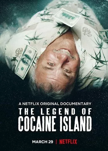 Постер Легенда о кокаиновом острове (The Legend of Cocaine Island)