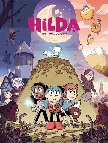 Постер Хильда 1-3 сезон (Hilda)