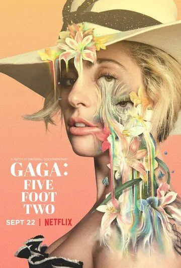 Постер Гага: 155 см (Gaga: Five Foot Two)