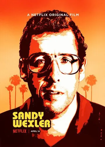 Постер Сэнди Уэкслер (Sandy Wexler)