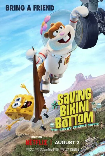 Постер Спасти Бикини-Боттом: Фильм Сэнди Чикс (Saving Bikini Bottom: The Sandy Cheeks Movie)