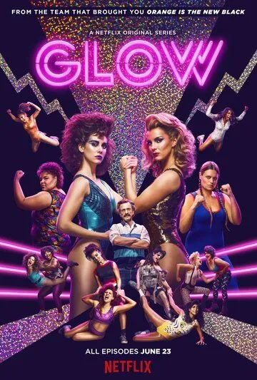 Постер Блеск (GLOW)