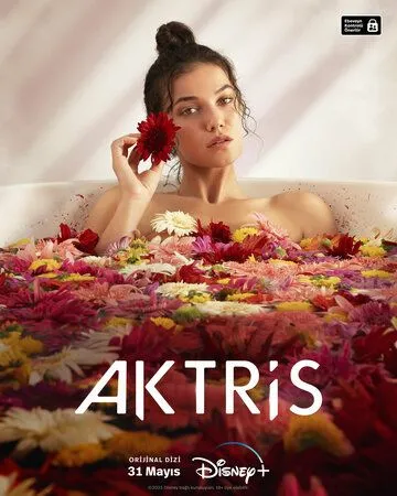 Постер Актриса сериал (Aktris)