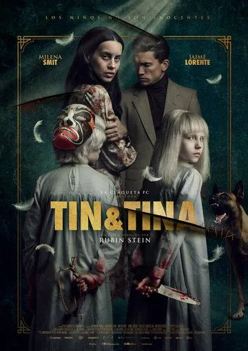 Постер Тин и Тина (Tin & Tina)