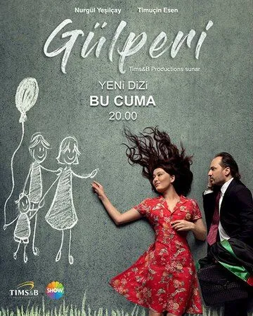 Постер Гюльпери (Gülperi)