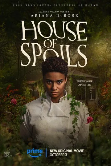 Постер Дом трофеев (House of Spoils)