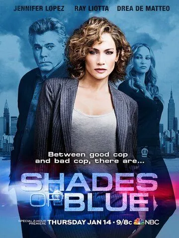 Постер Оттенки синего сериал (Shades of Blue)