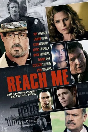 Постер Достань меня, если сможешь (Reach Me)