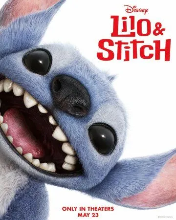 Постер Лило и Стич (Lilo & Stitch)