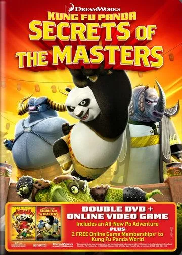 Постер Кунг-Фу Панда: Секреты мастеров (Kung Fu Panda: Secrets of the Masters)