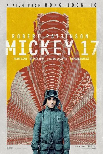 Постер Микки 17 (Mickey 17)