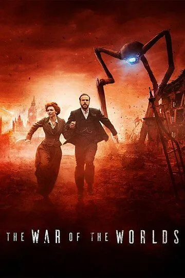 Постер Война миров сериал (The War of the Worlds)